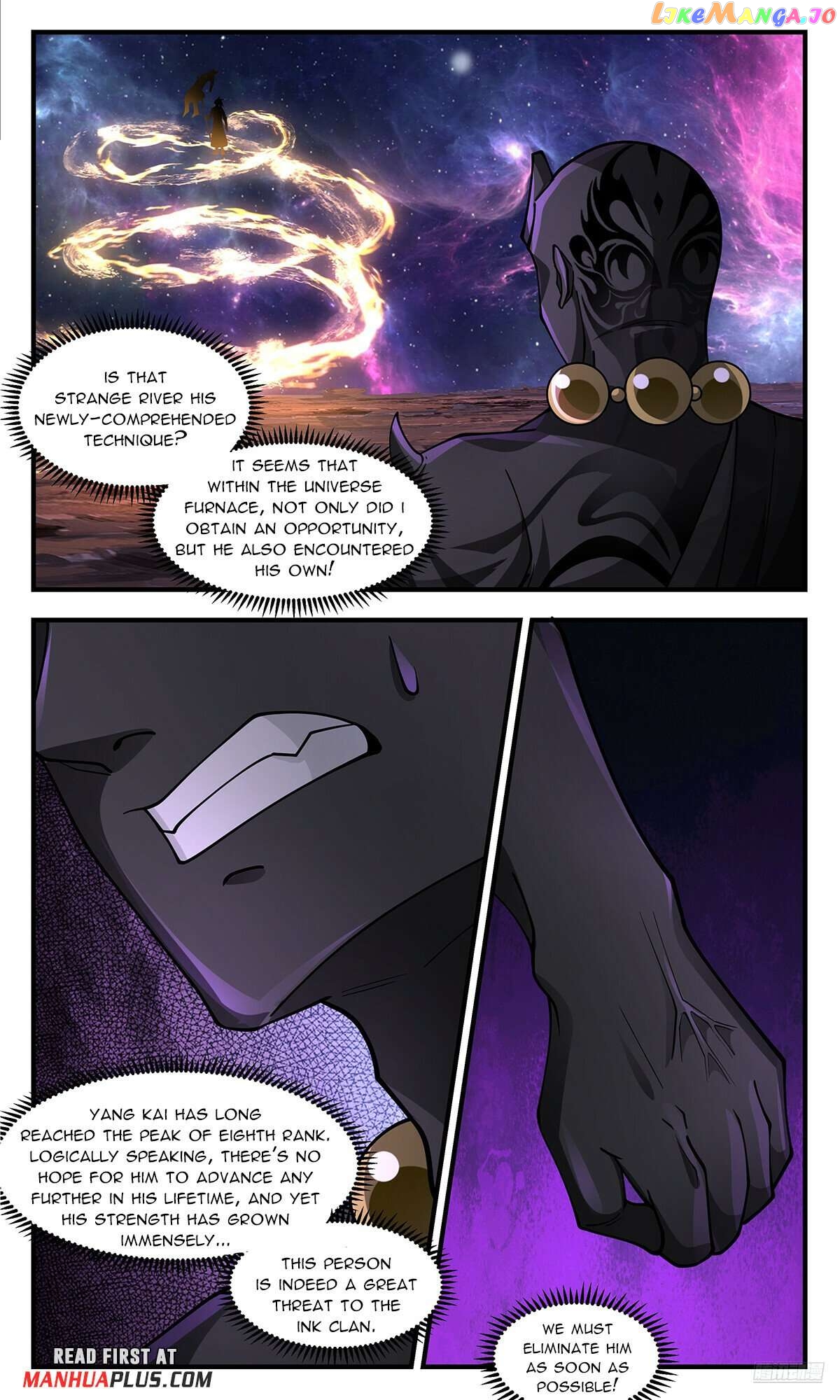 Martial Peak Chapter 3571 - page 11