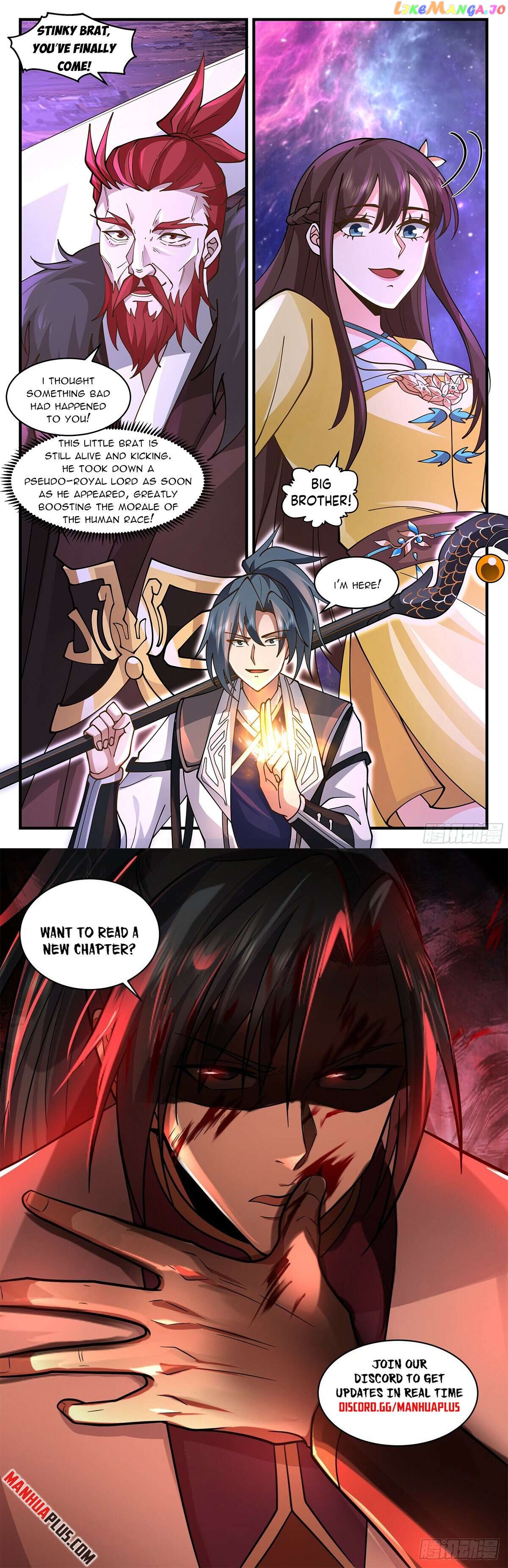 Martial Peak Chapter 3571 - page 12