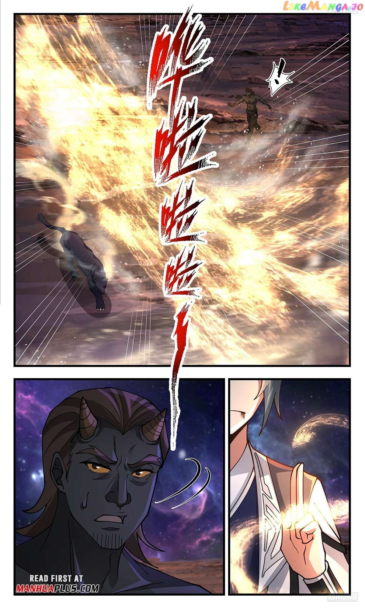 Martial Peak Chapter 3571 - page 9