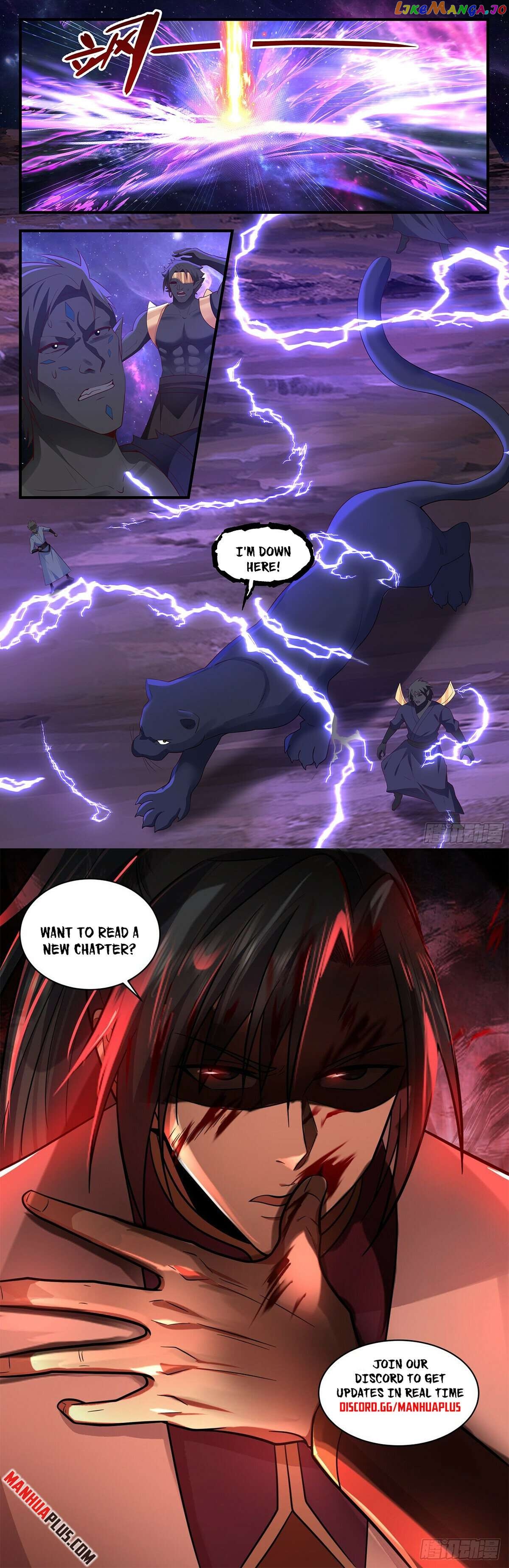 Martial Peak Chapter 3572 - page 12