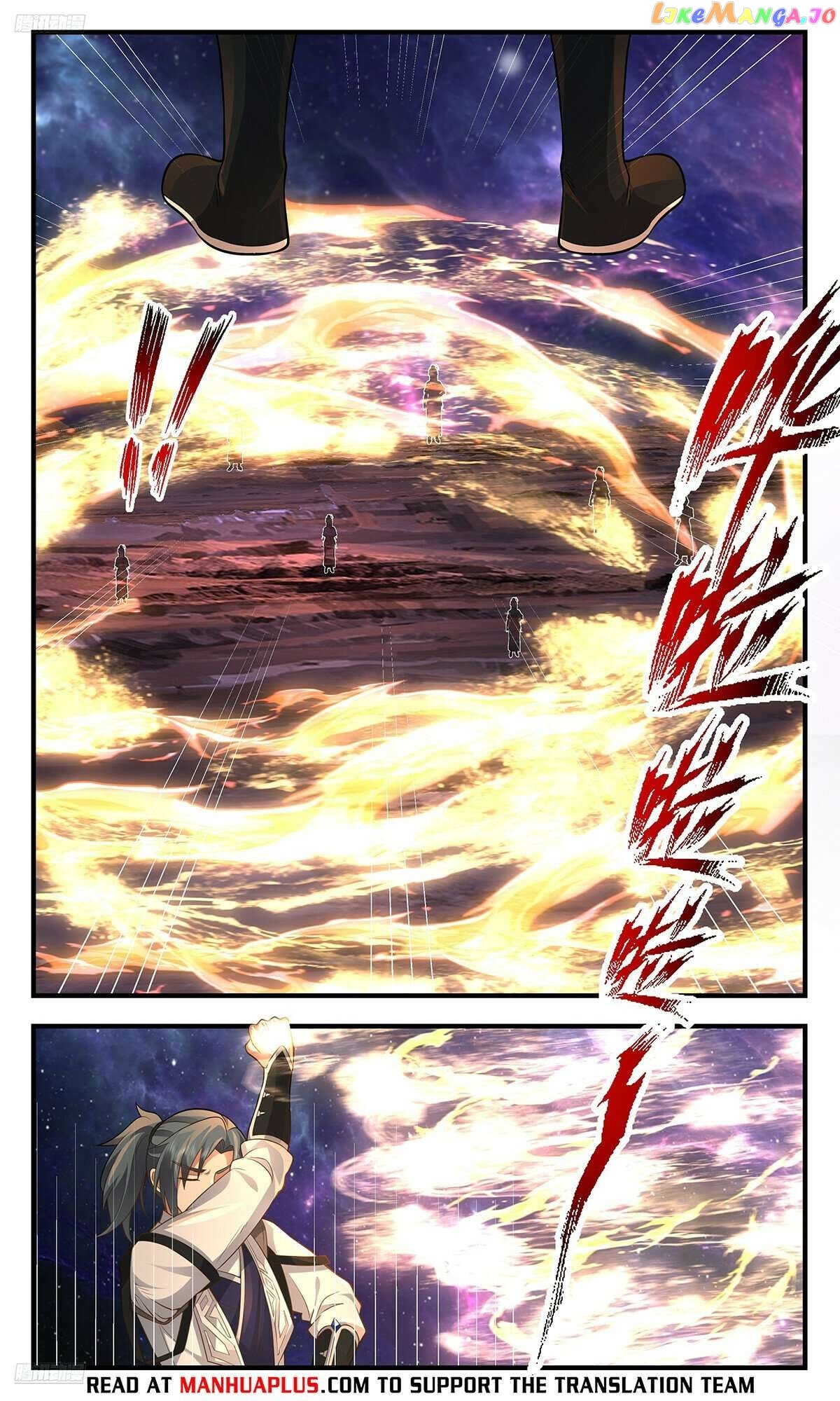Martial Peak Chapter 3572 - page 4