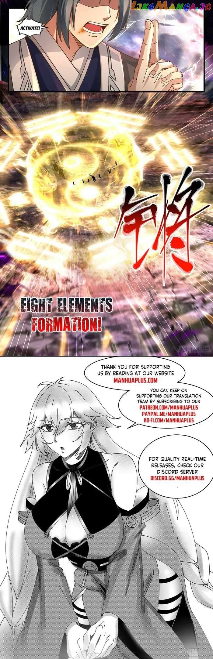 Martial Peak Chapter 3574 - page 12