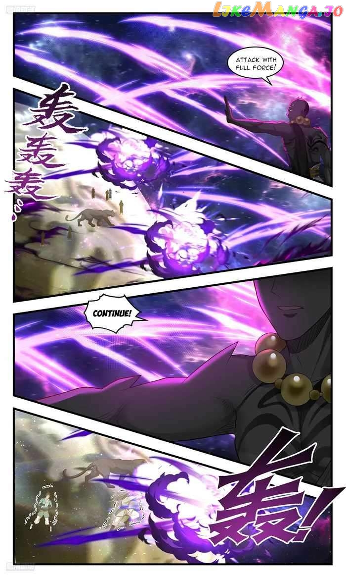 Martial Peak Chapter 3574 - page 2