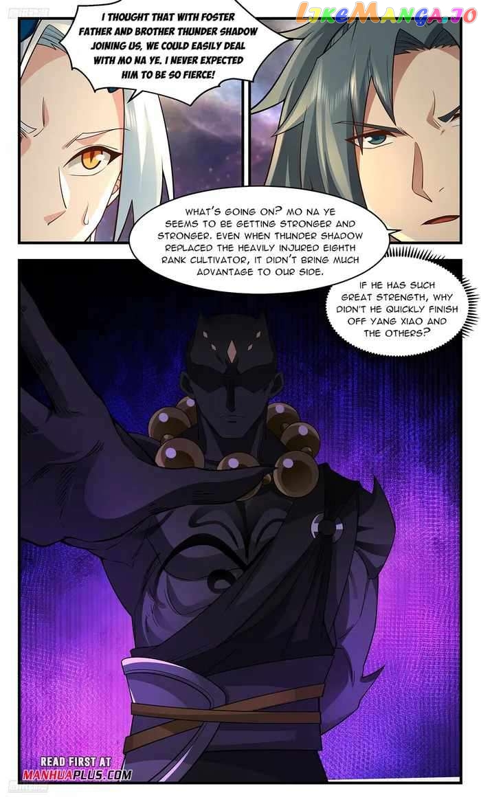 Martial Peak Chapter 3574 - page 3