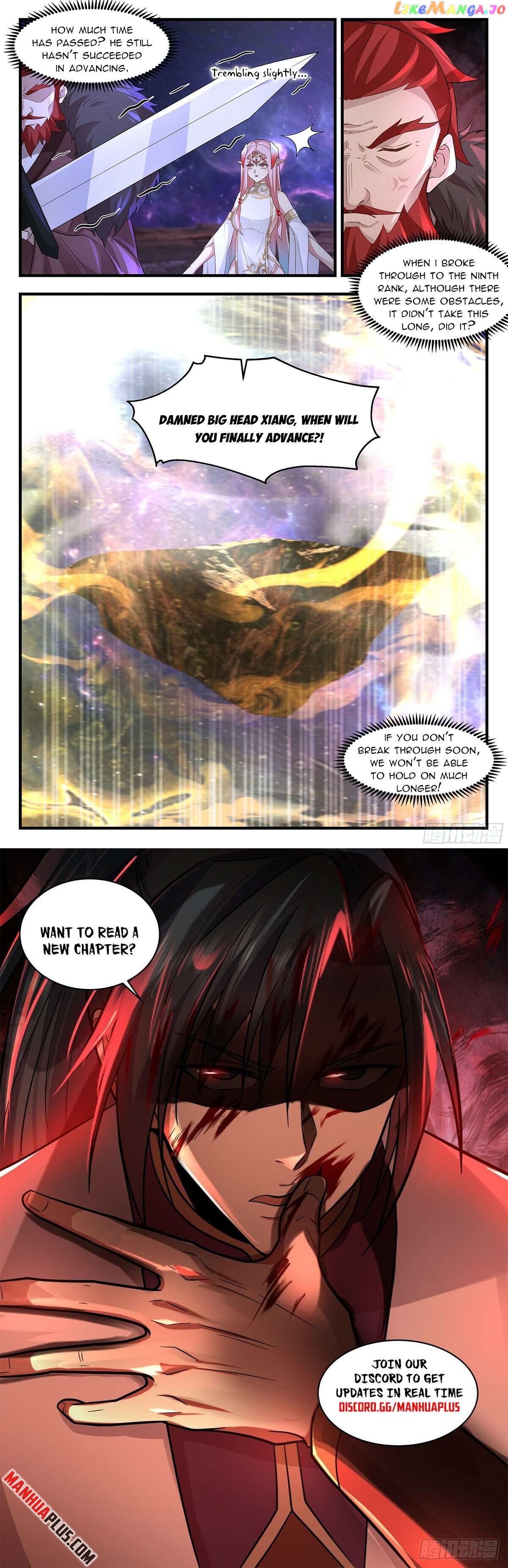 Martial Peak Chapter 3575 - page 12