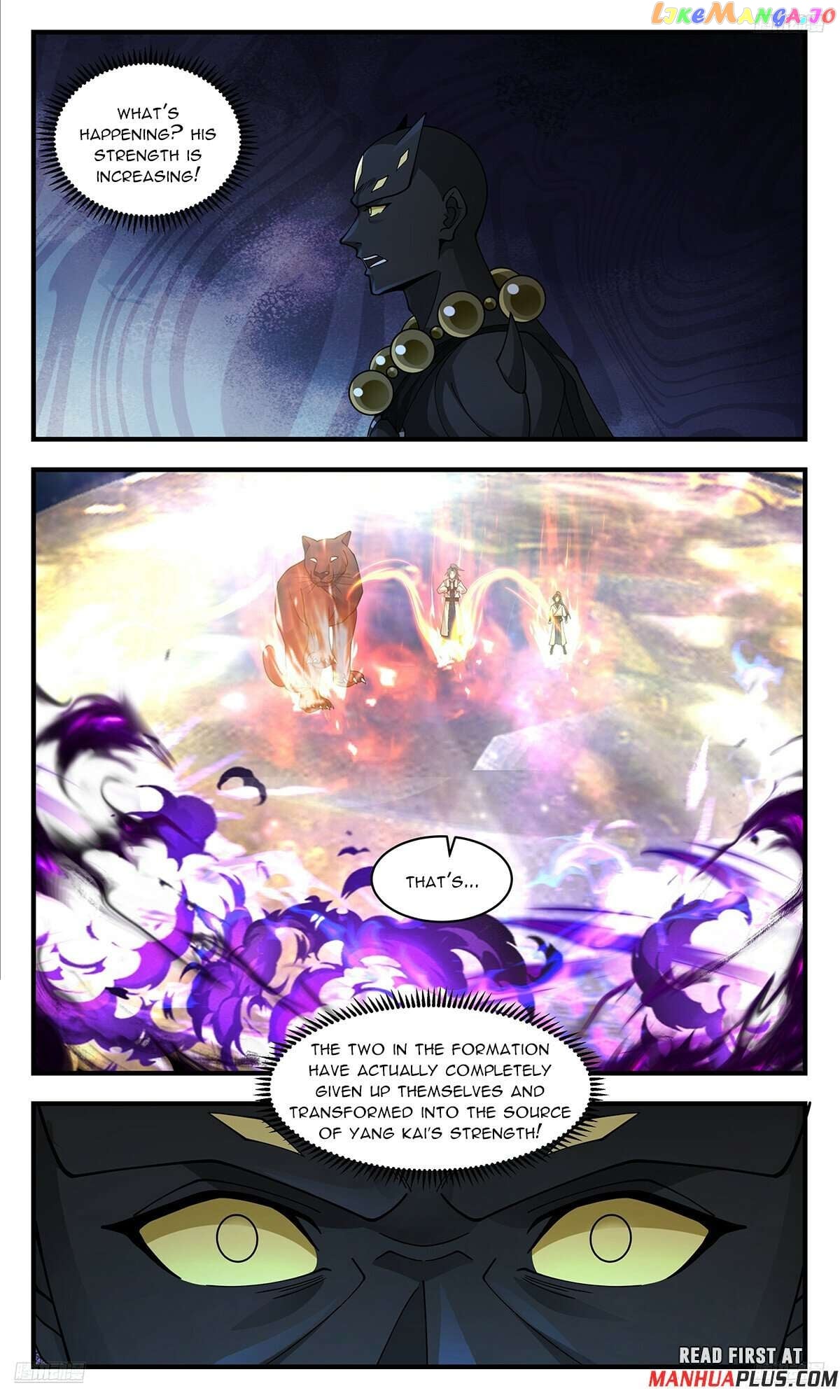 Martial Peak Chapter 3575 - page 7