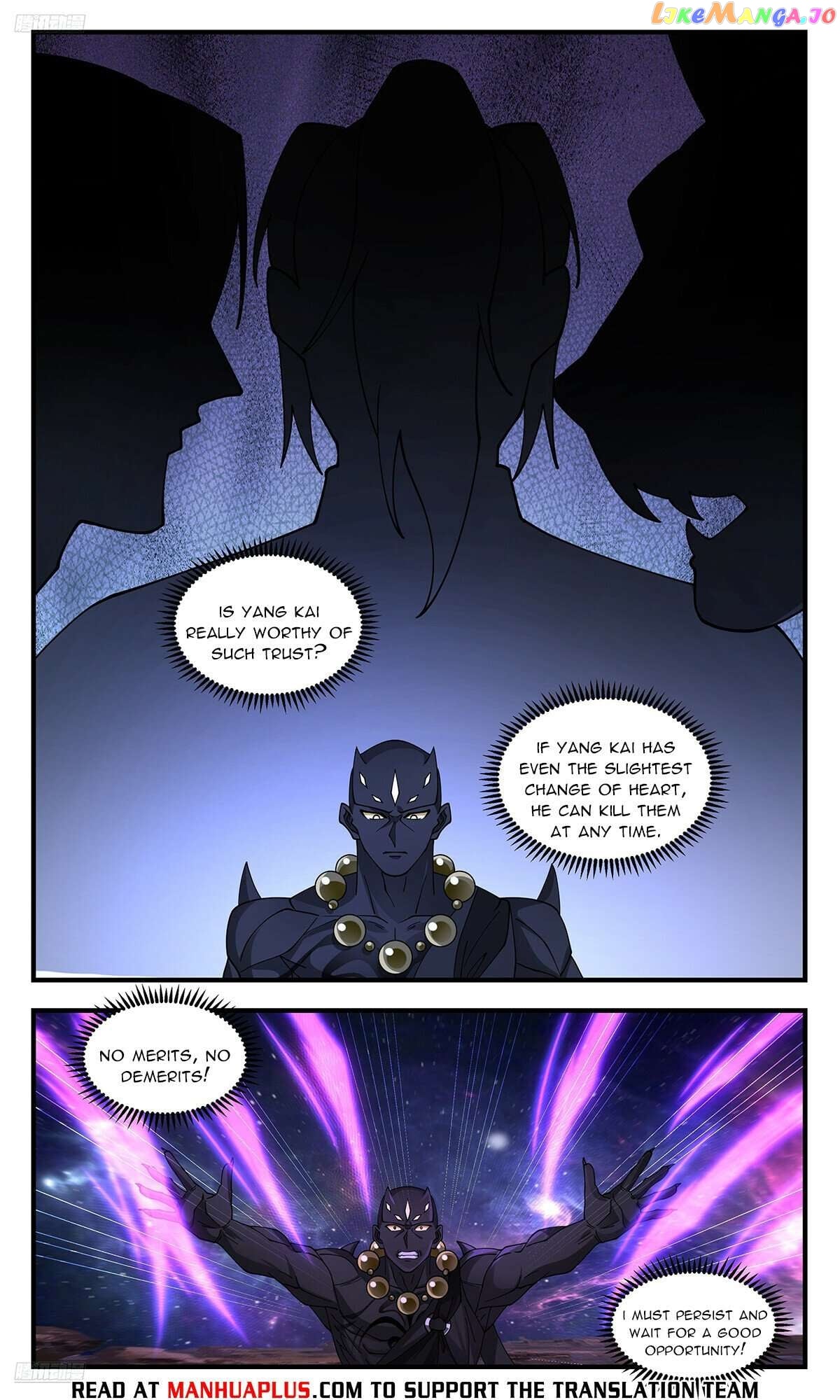 Martial Peak Chapter 3575 - page 8