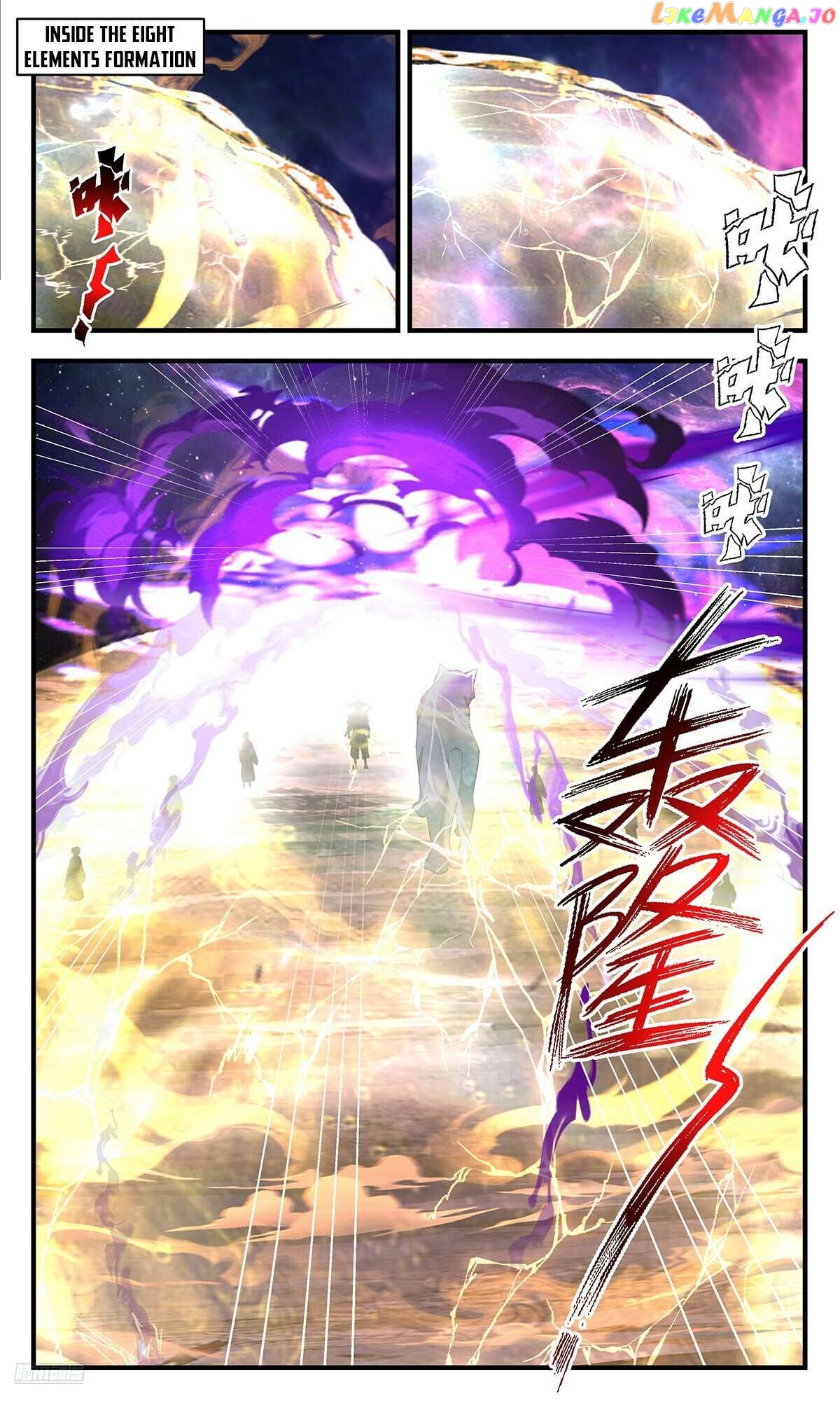 Martial Peak Chapter 3576 - page 10