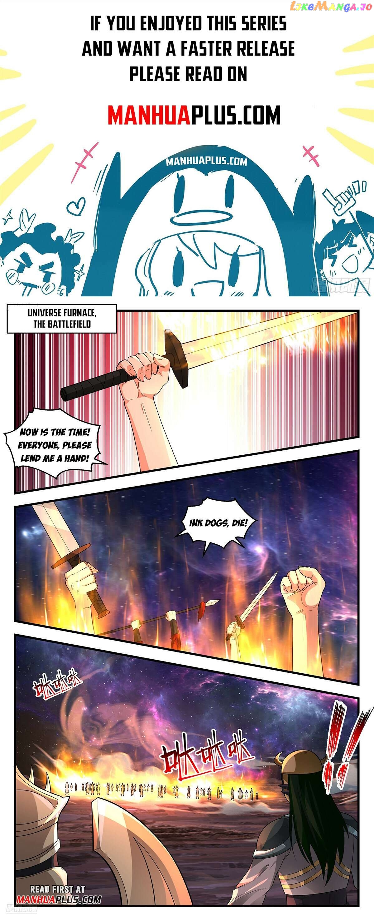 Martial Peak Chapter 3577 - page 1