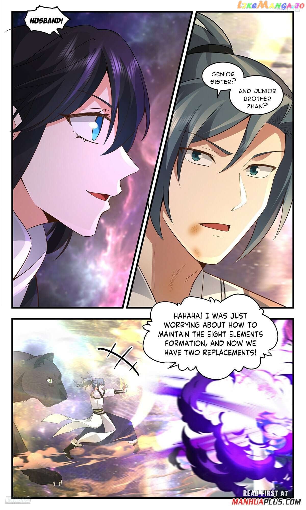 Martial Peak Chapter 3577 - page 5