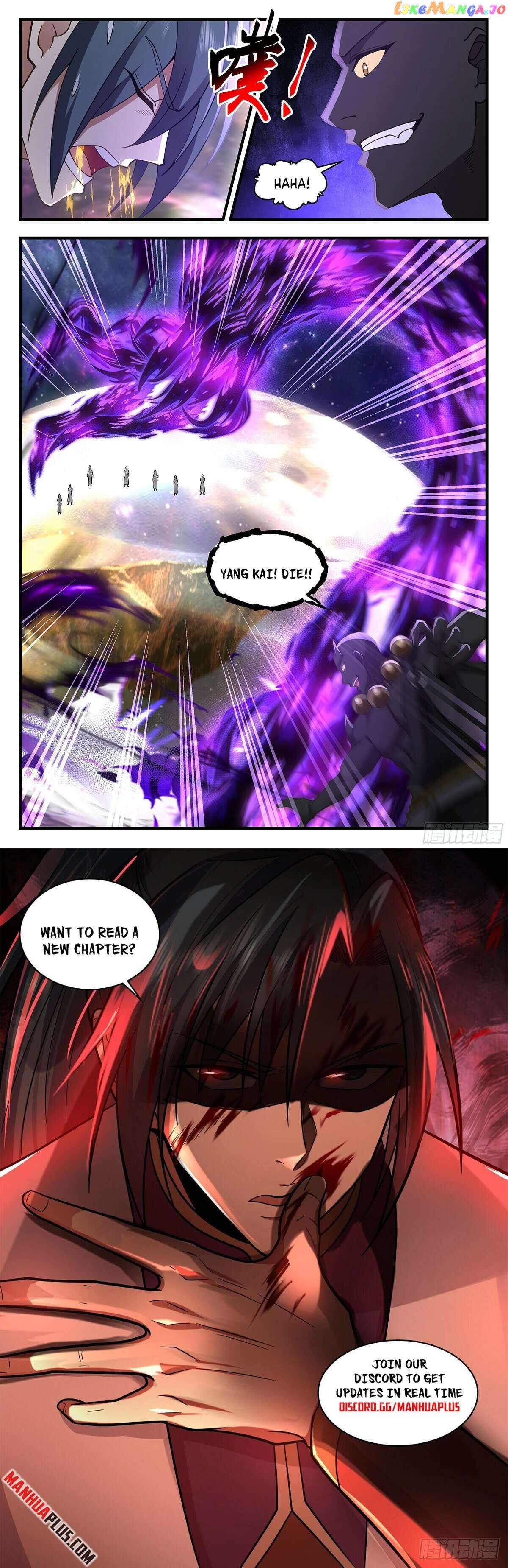 Martial Peak Chapter 3579 - page 12