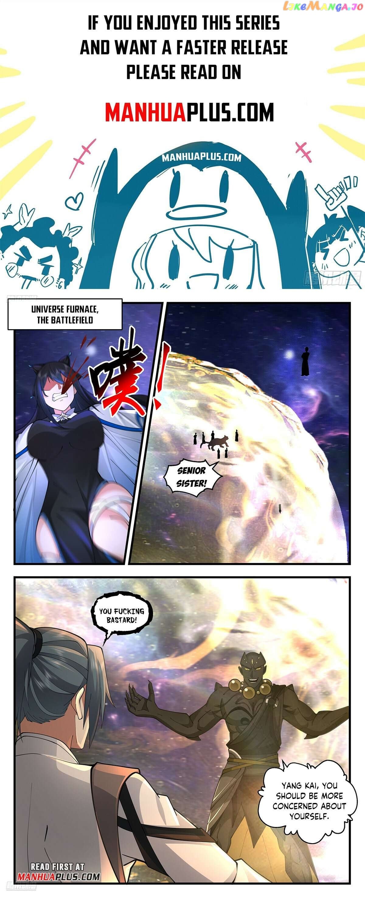 Martial Peak Chapter 3581 - page 1