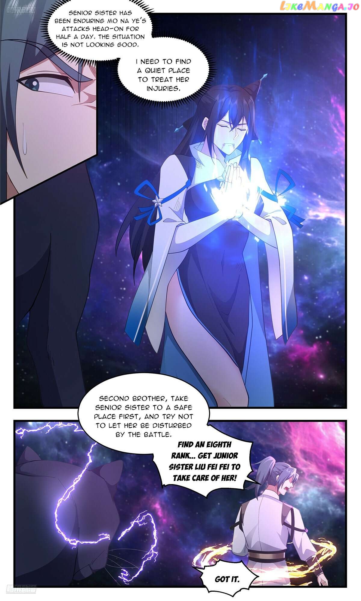 Martial Peak Chapter 3582 - page 2