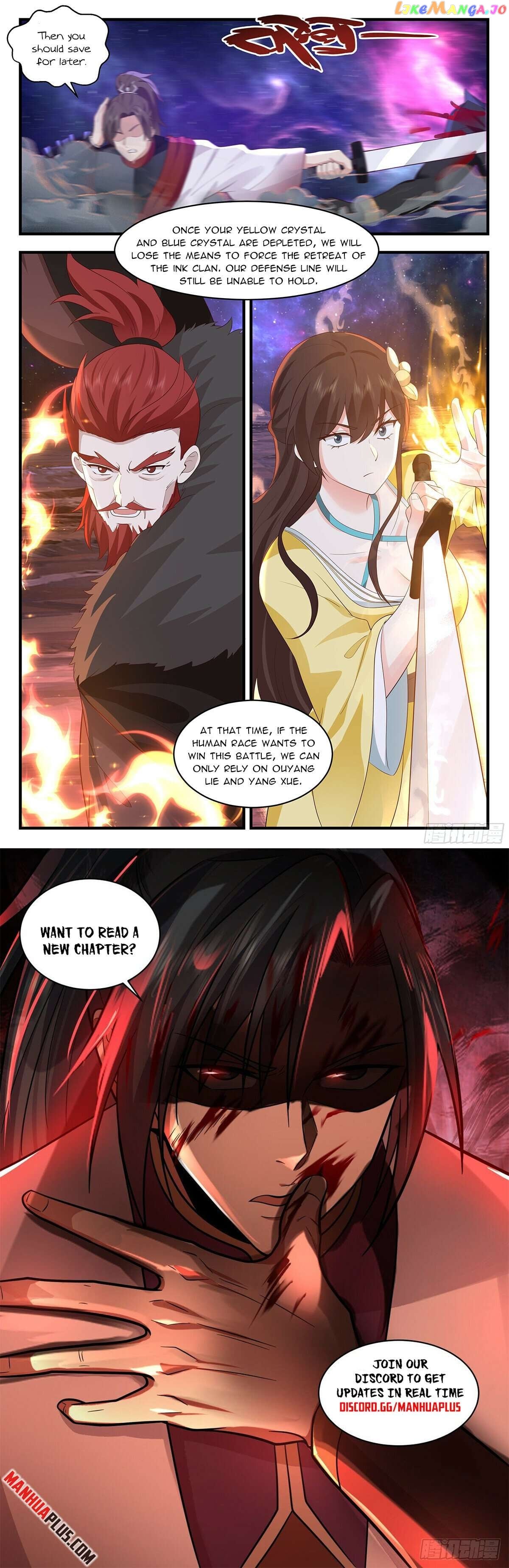 Martial Peak Chapter 3582 - page 12
