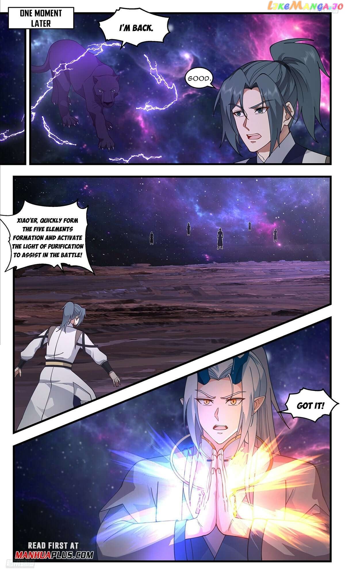 Martial Peak Chapter 3582 - page 5