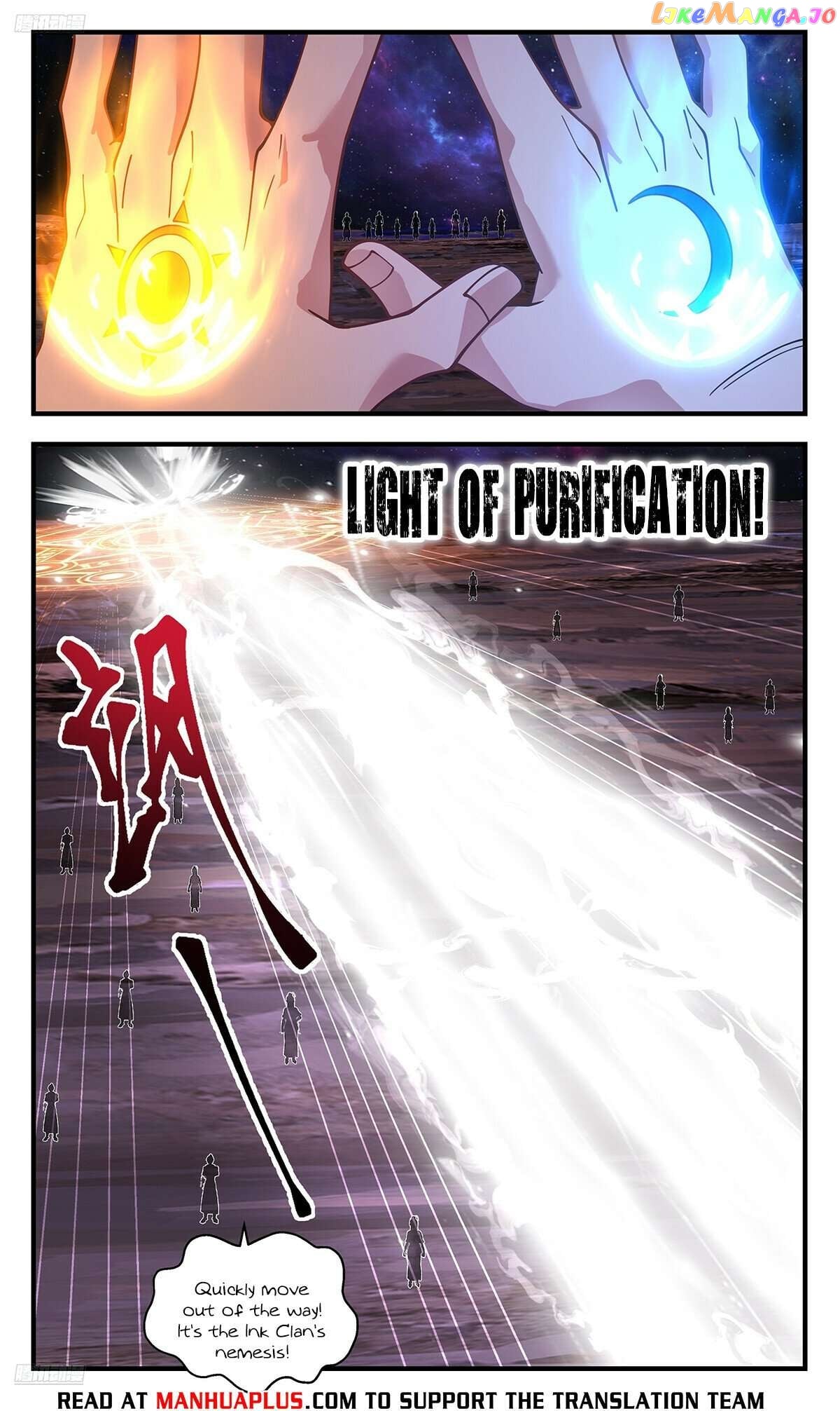 Martial Peak Chapter 3582 - page 8