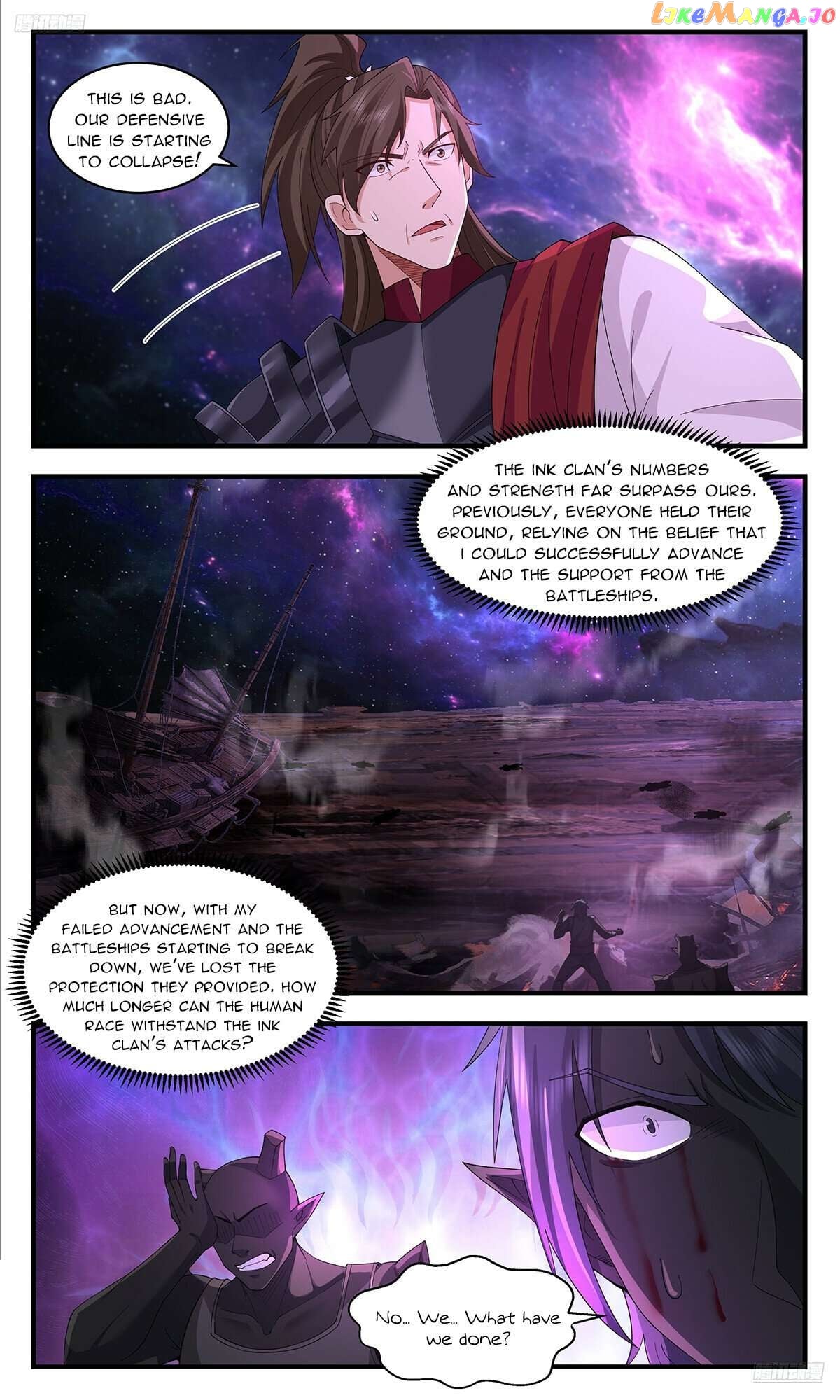 Martial Peak Chapter 3583 - page 6