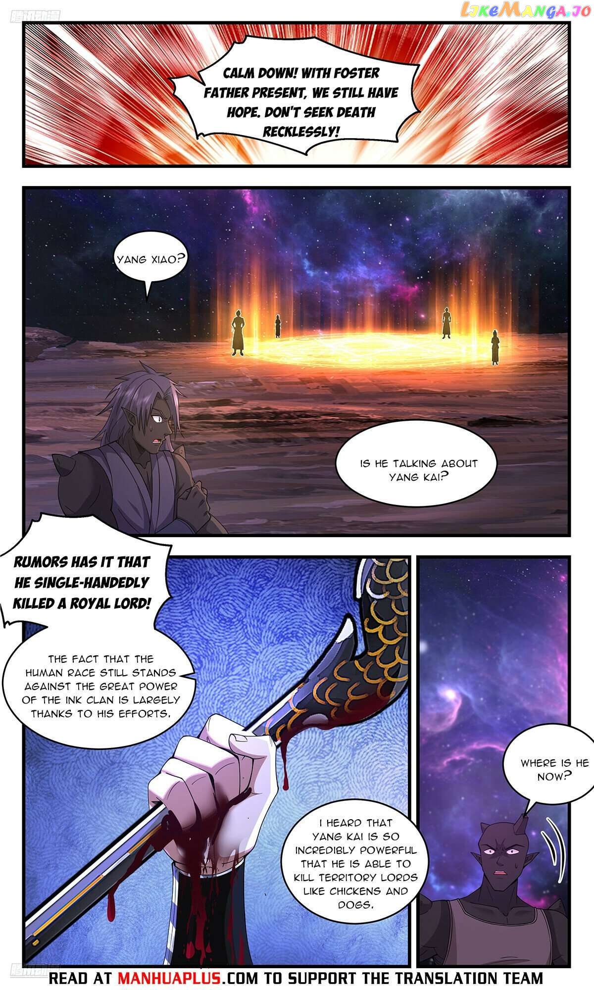 Martial Peak Chapter 3583 - page 8