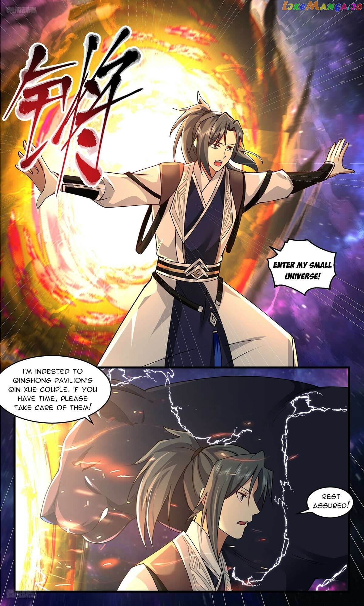 Martial Peak Chapter 3584 - page 2