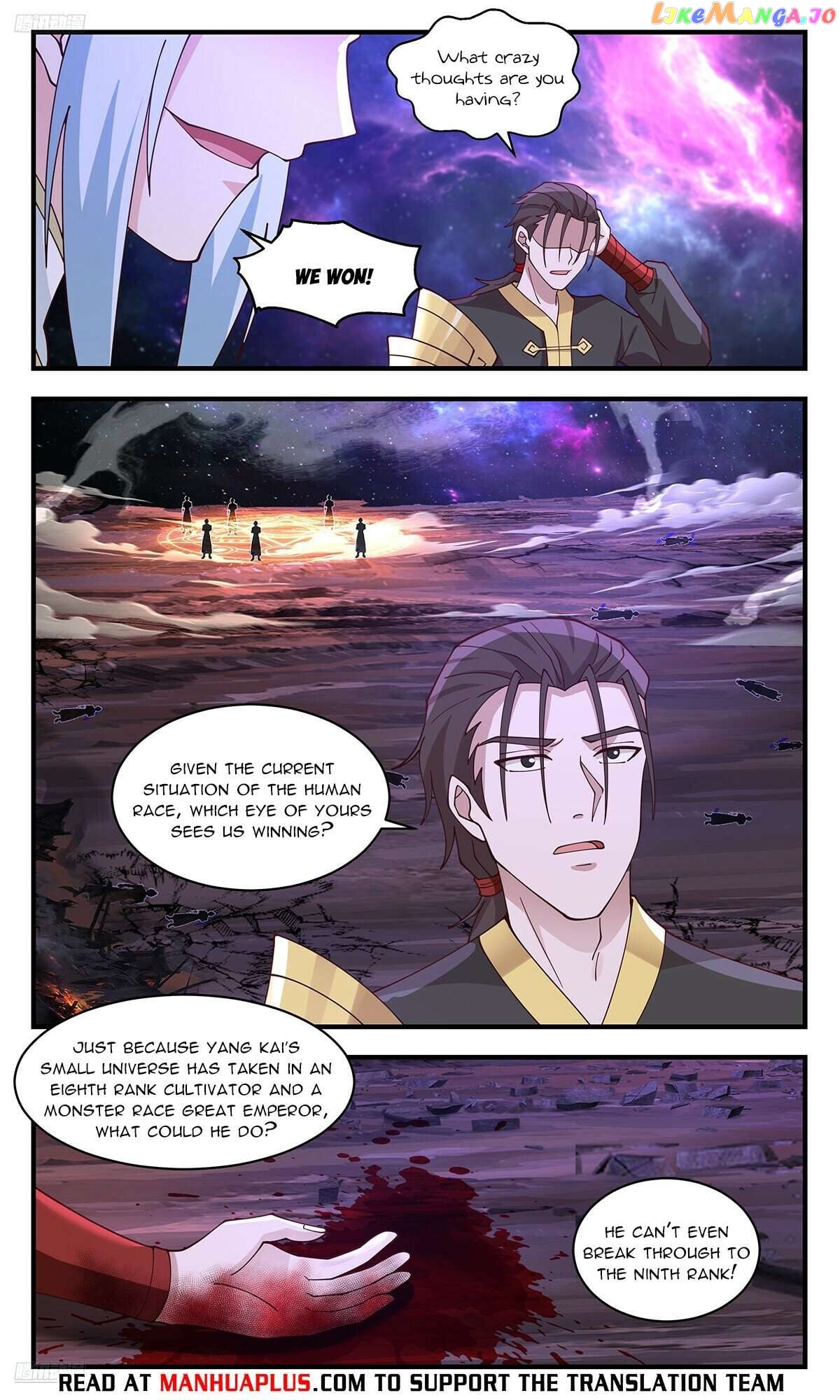 Martial Peak Chapter 3584 - page 8