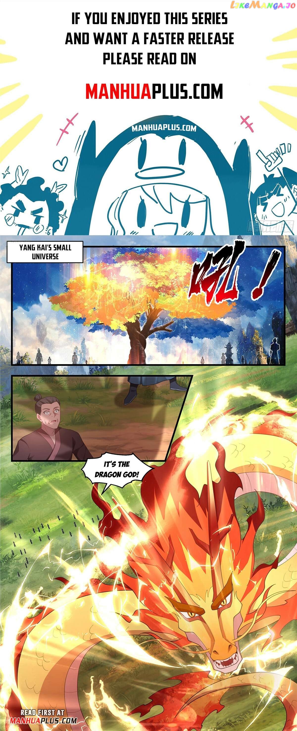 Martial Peak Chapter 3585 - page 1