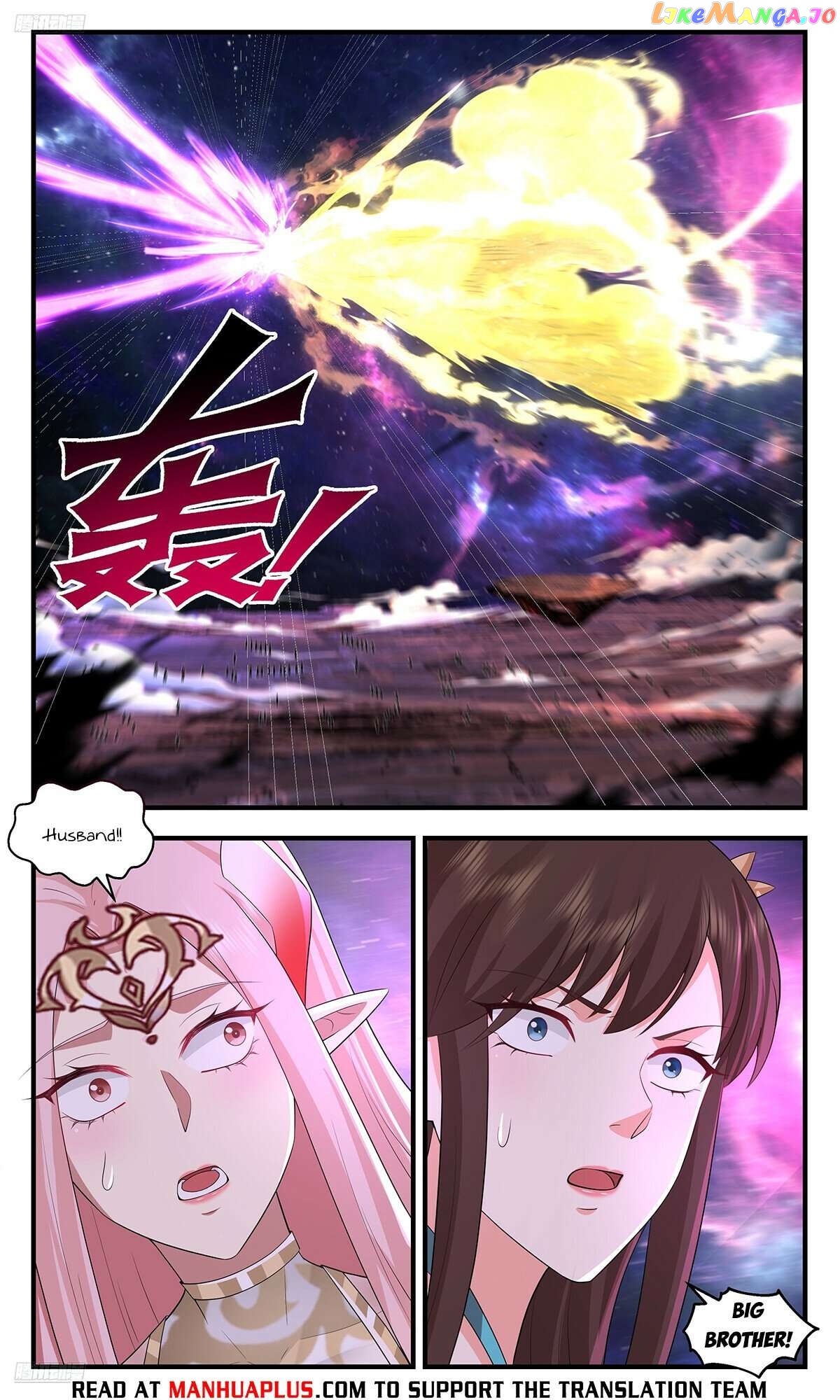 Martial Peak Chapter 3586 - page 4