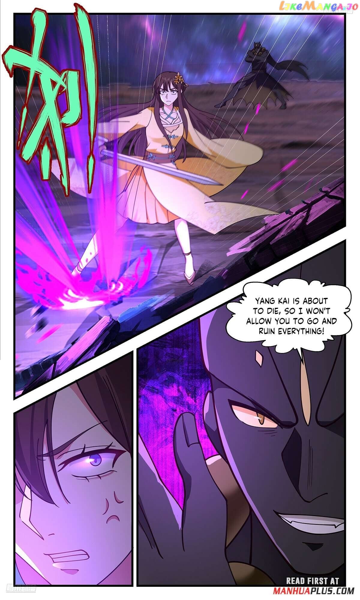 Martial Peak Chapter 3586 - page 5