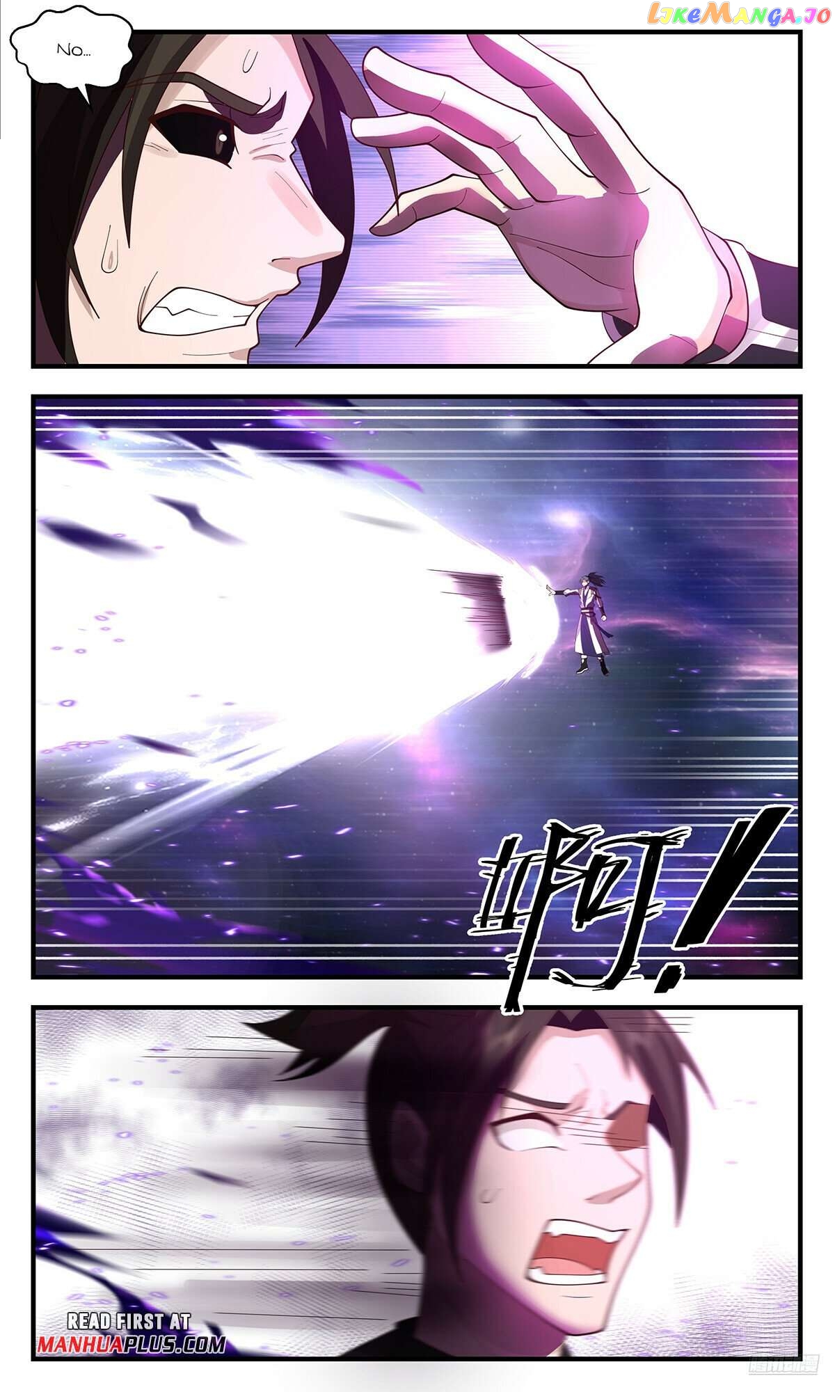 Martial Peak Chapter 3588 - page 11