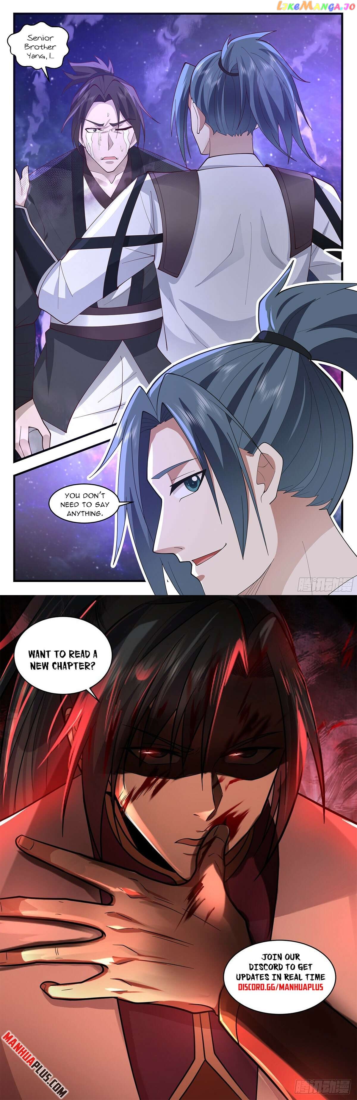 Martial Peak Chapter 3588 - page 12