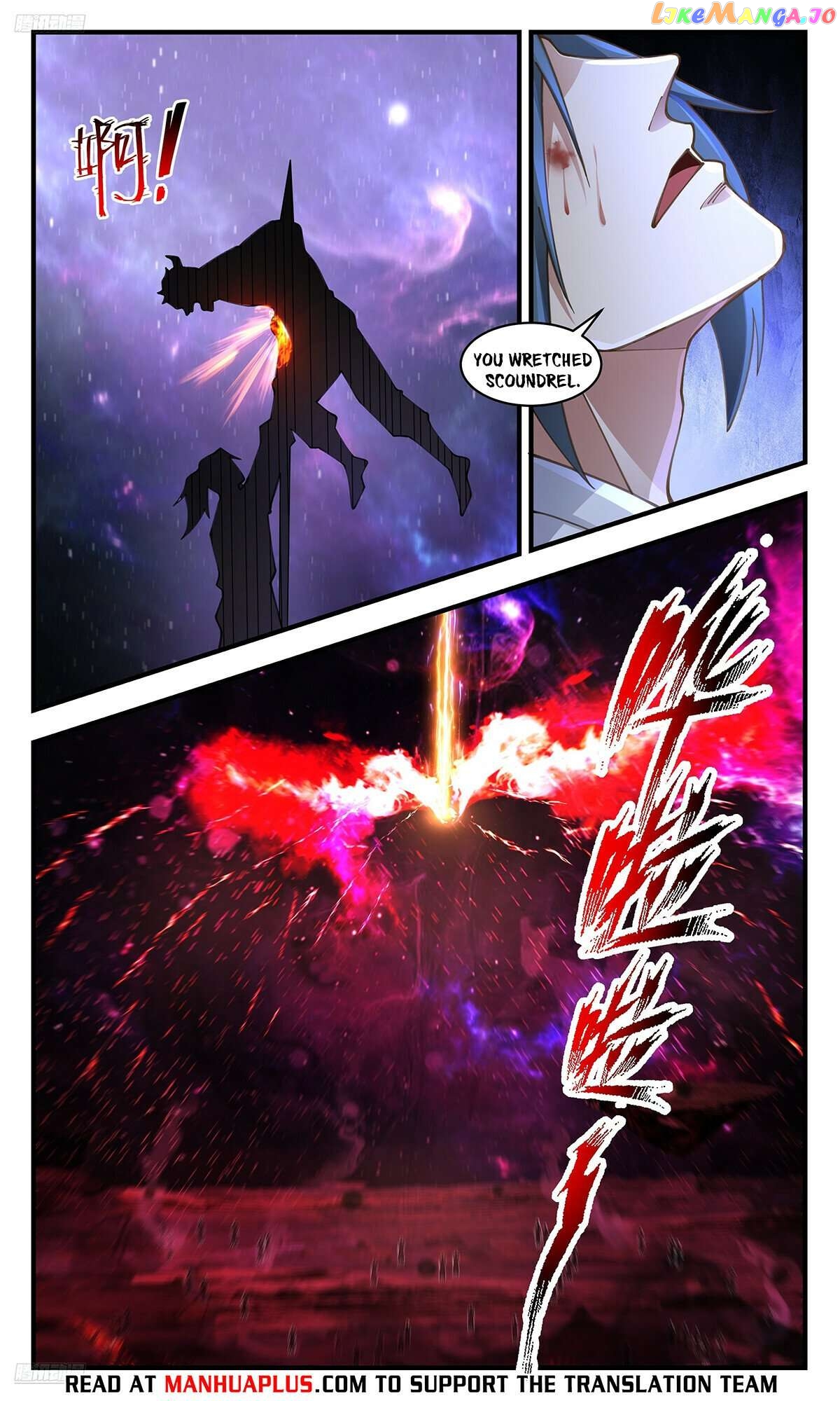 Martial Peak Chapter 3588 - page 4