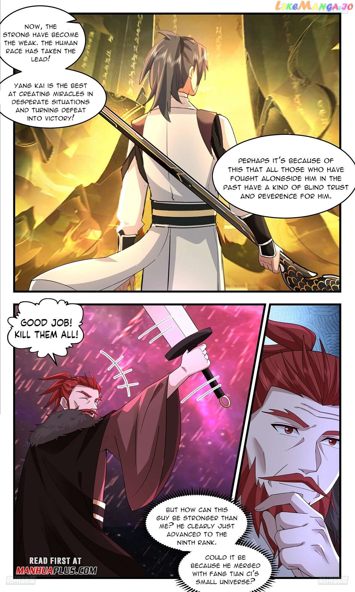 Martial Peak Chapter 3588 - page 7