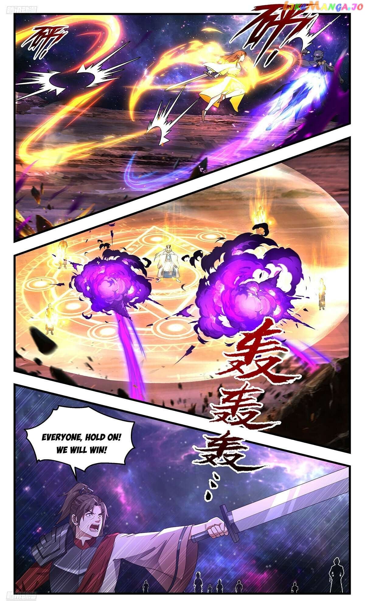 Martial Peak Chapter 3589  - page 2