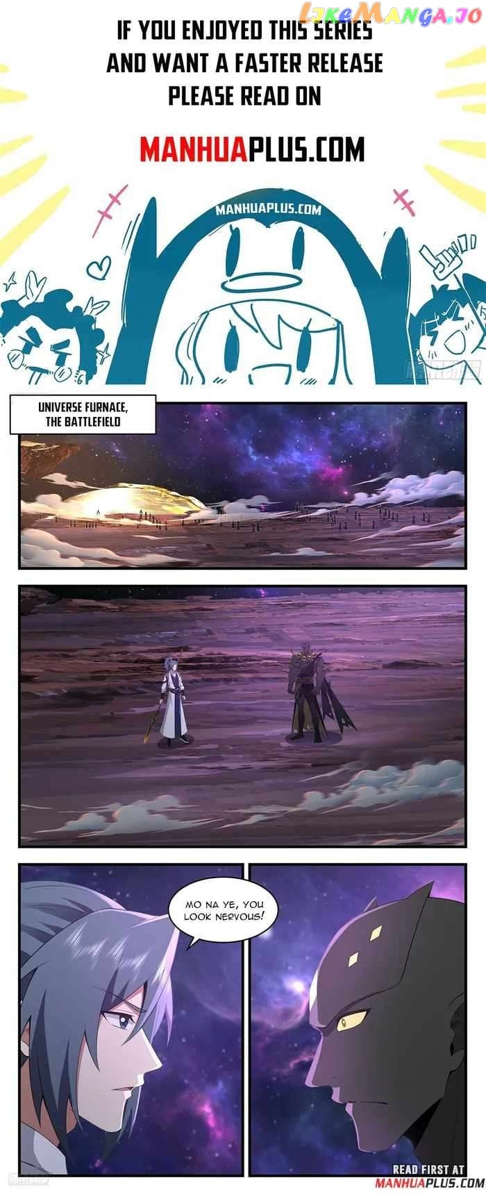 Martial Peak Chapter 3590 - page 1