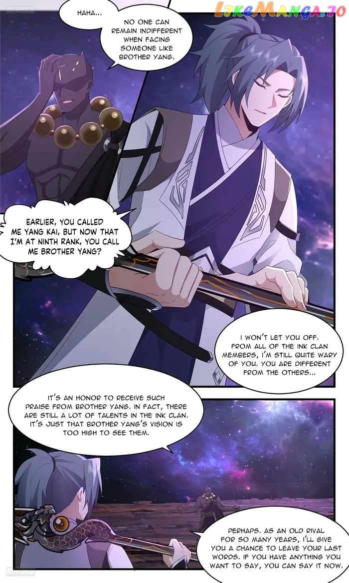 Martial Peak Chapter 3590 - page 2