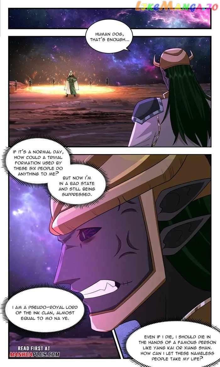 Martial Peak Chapter 3590 - page 11