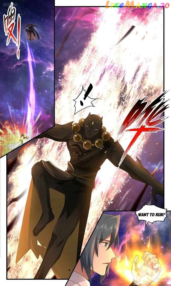 Martial Peak Chapter 3590 - page 6