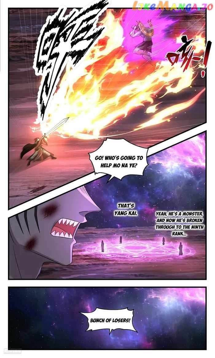 Martial Peak Chapter 3590 - page 10