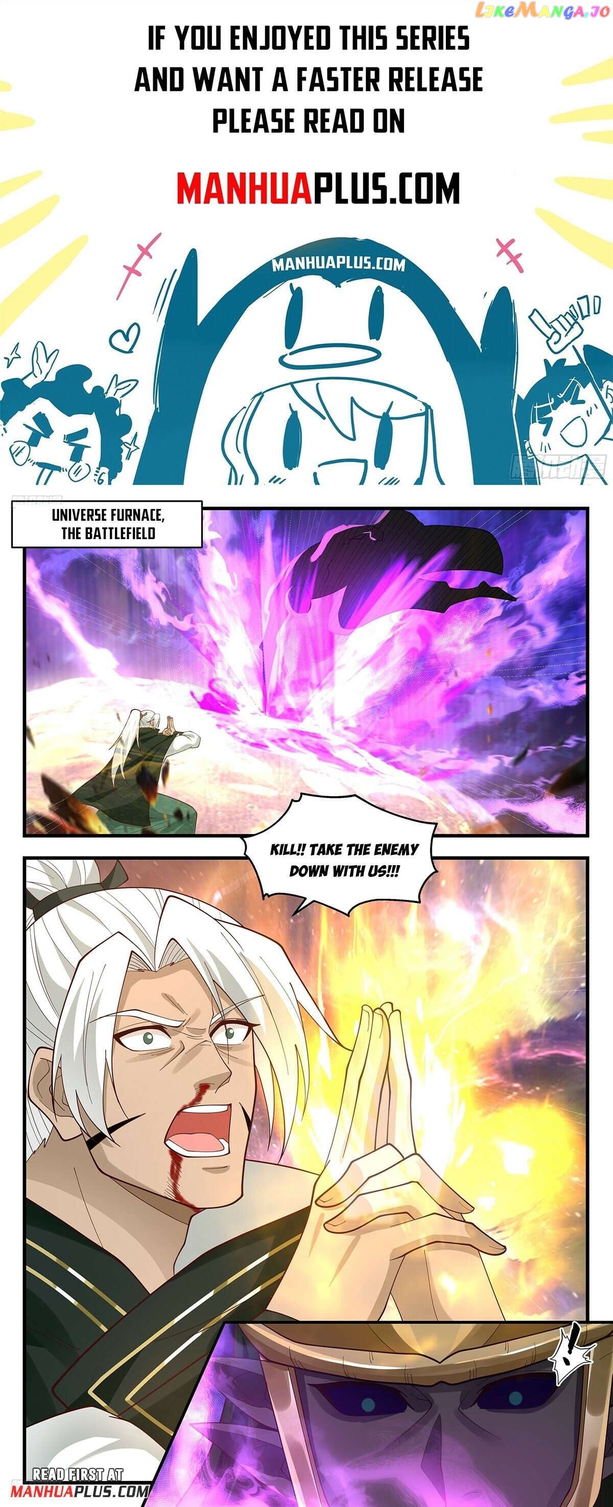 Martial Peak Chapter 3591 - page 1