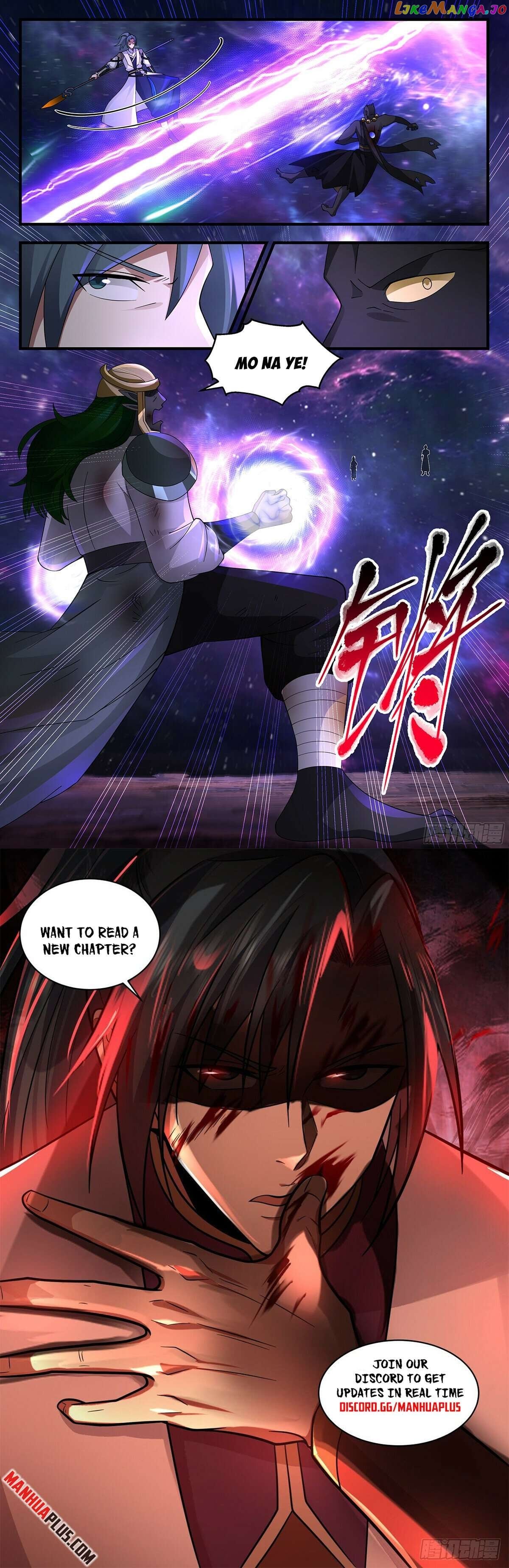 Martial Peak Chapter 3591 - page 12