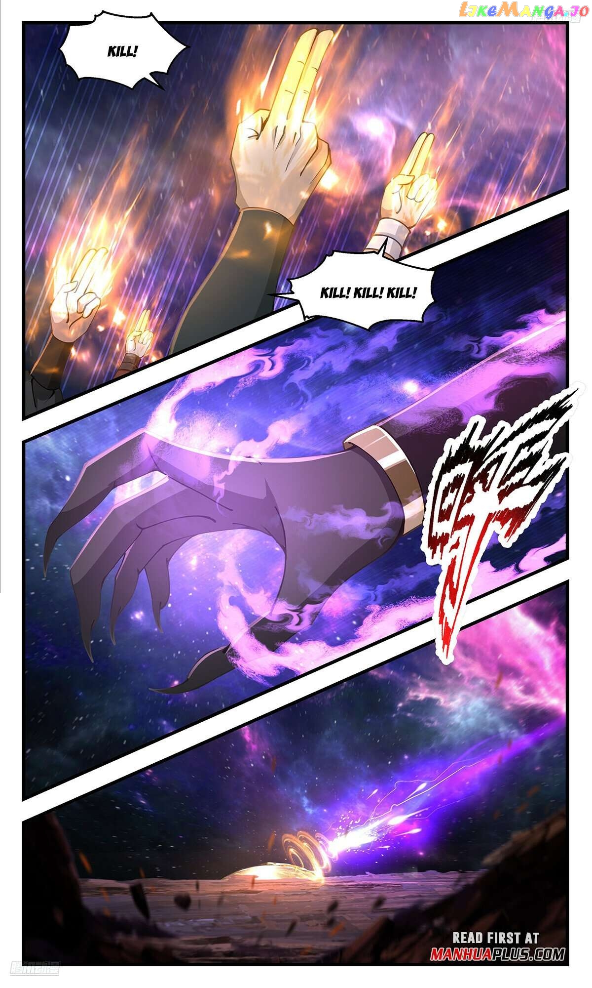 Martial Peak Chapter 3591 - page 5