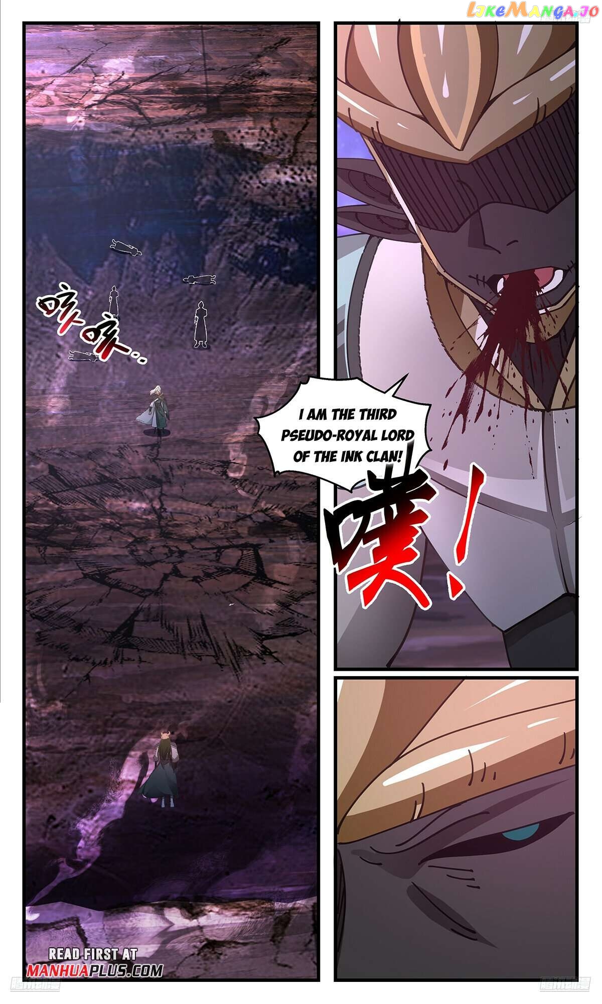 Martial Peak Chapter 3591 - page 7