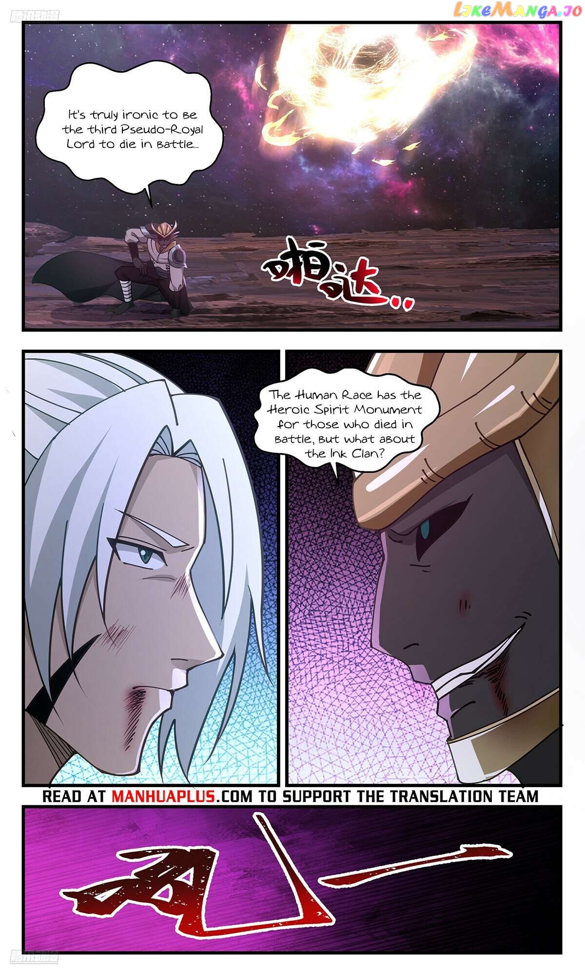 Martial Peak Chapter 3591 - page 8
