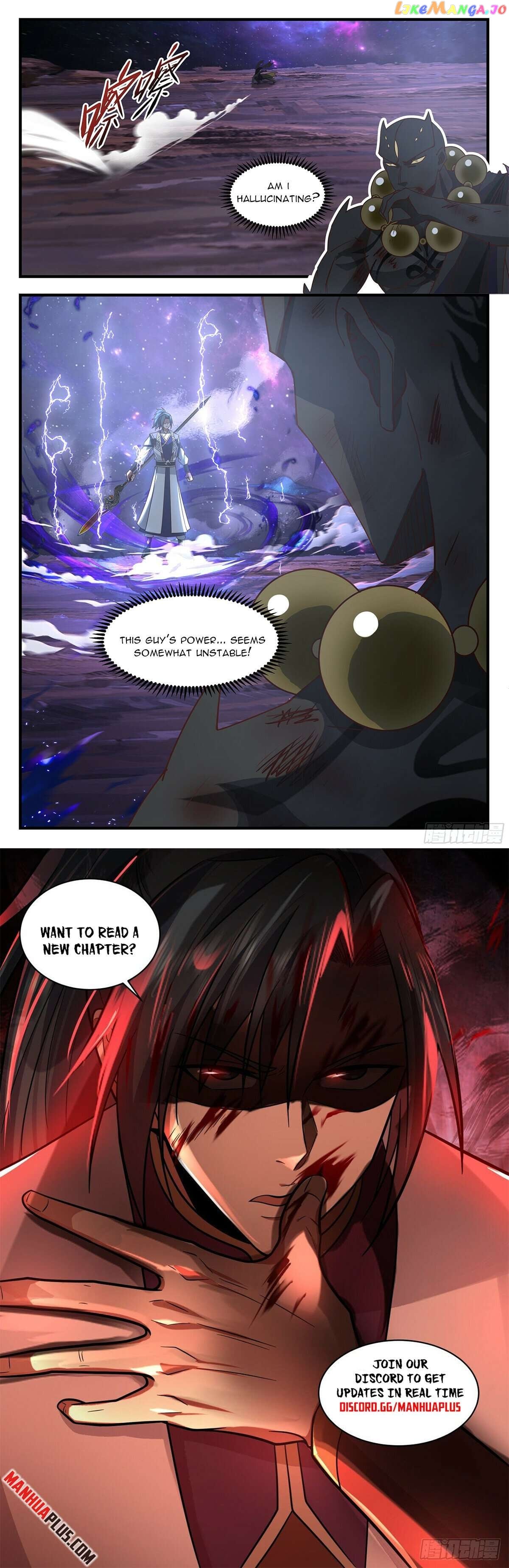 Martial Peak Chapter 3592 - page 12