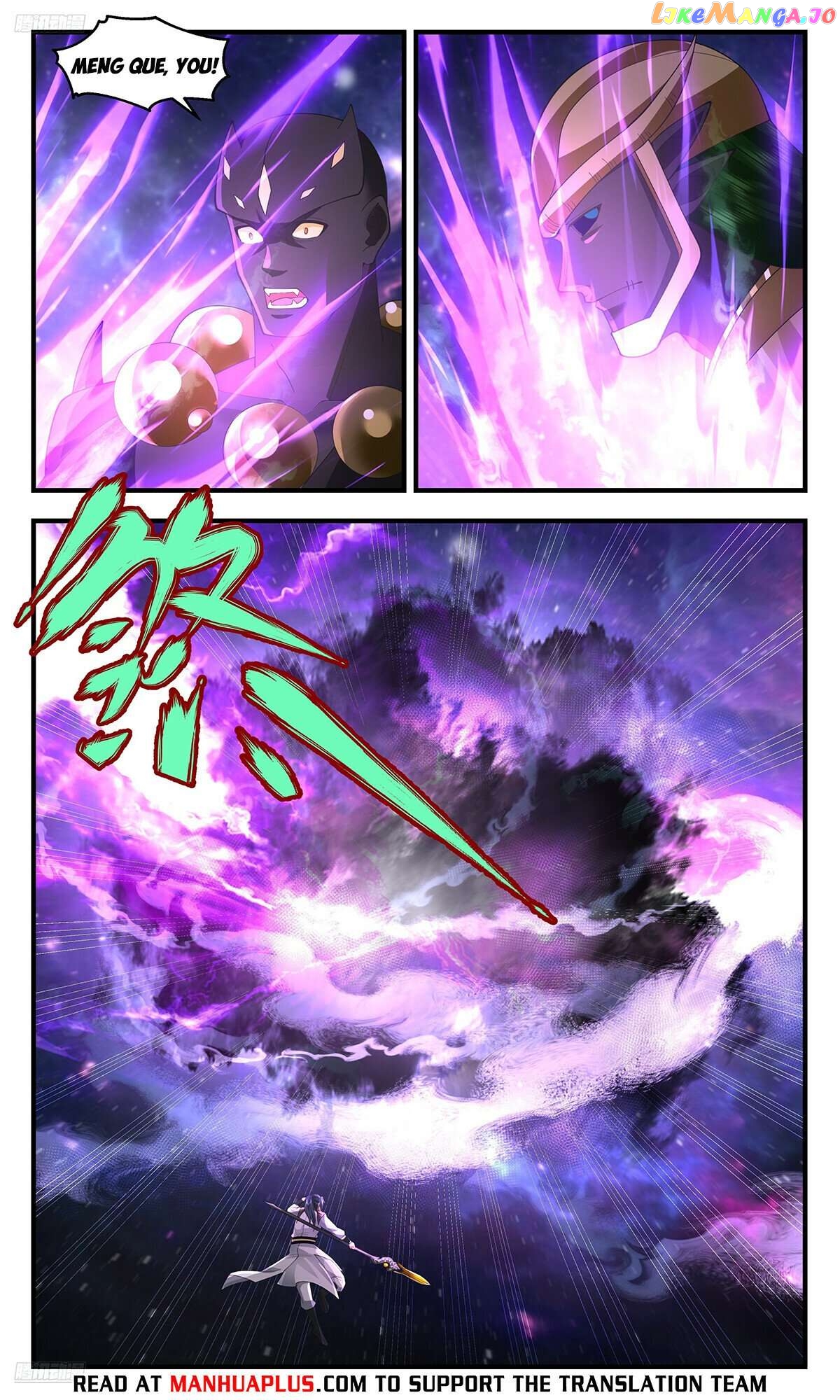 Martial Peak Chapter 3592 - page 4