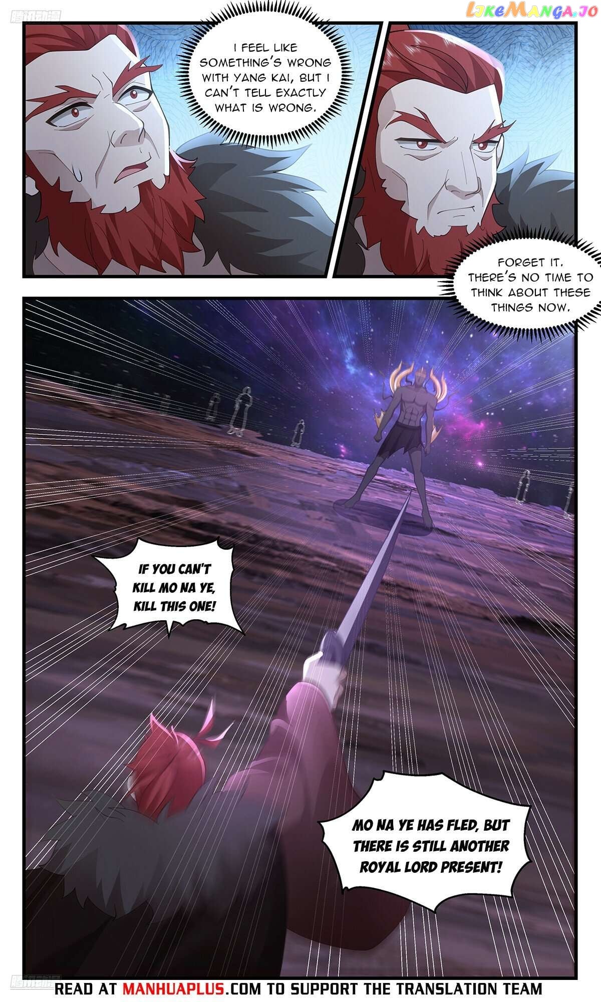 Martial Peak Chapter 3593 - page 8