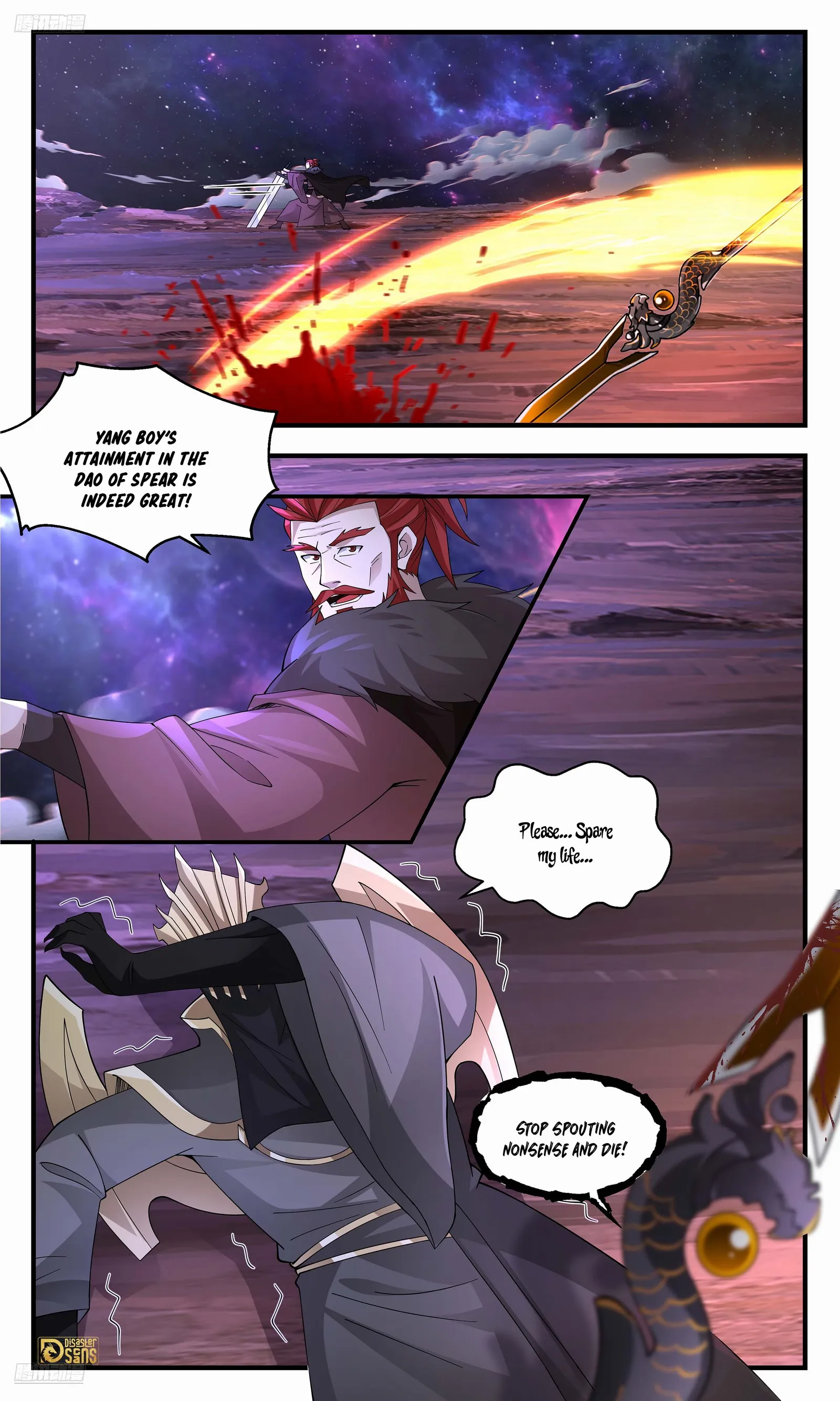 Martial Peak Chapter 3594 - page 3