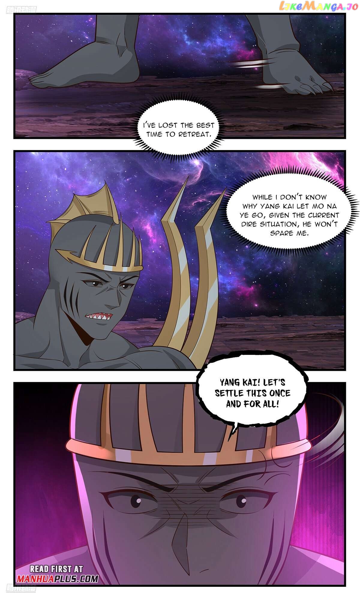 Martial Peak Chapter 3595 - page 3