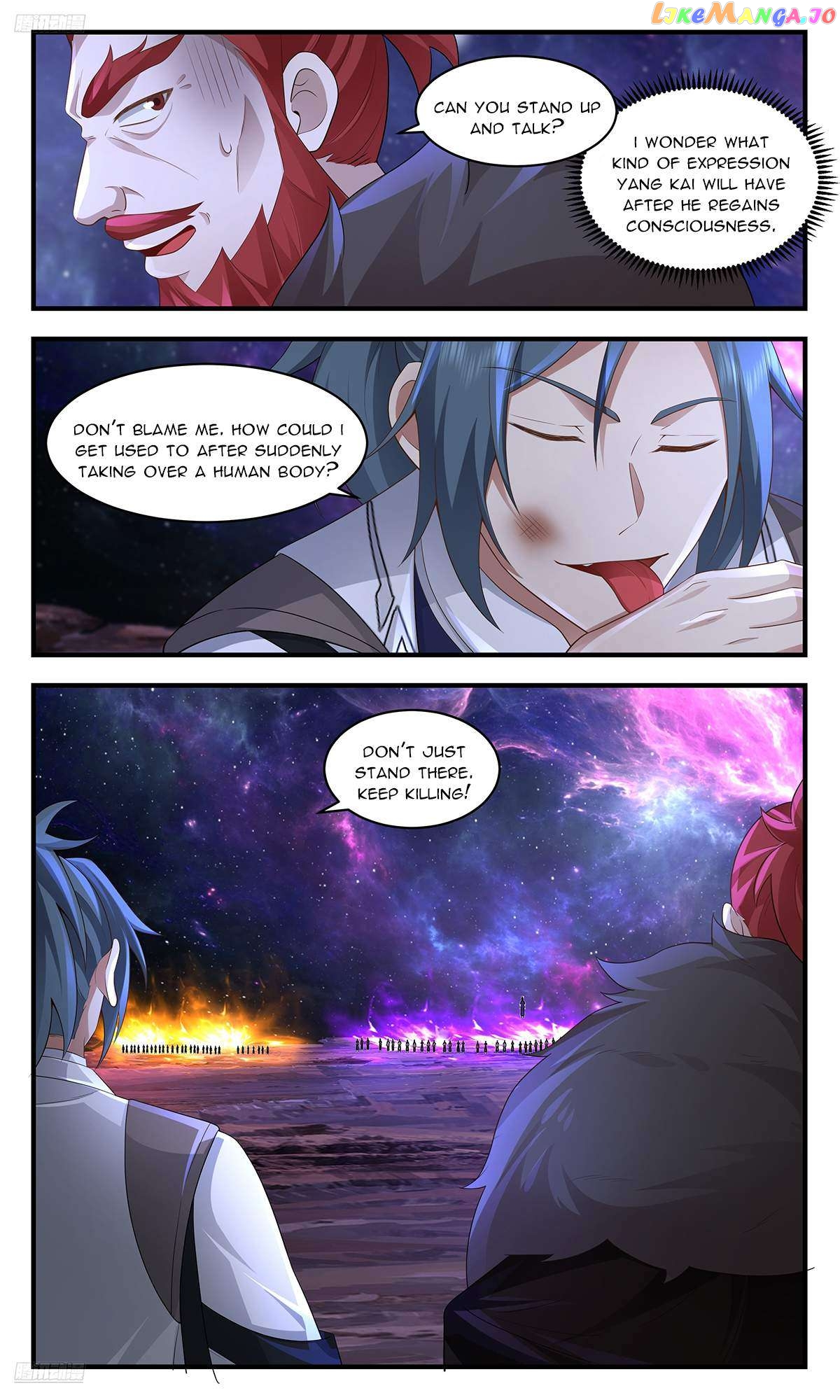 Martial Peak Chapter 3596 - page 2
