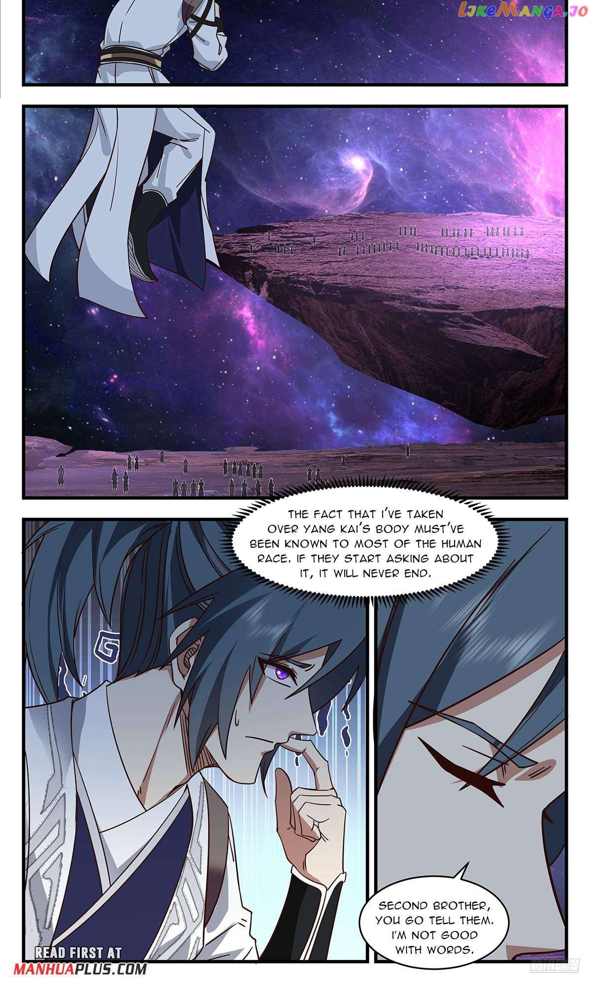 Martial Peak Chapter 3596 - page 11