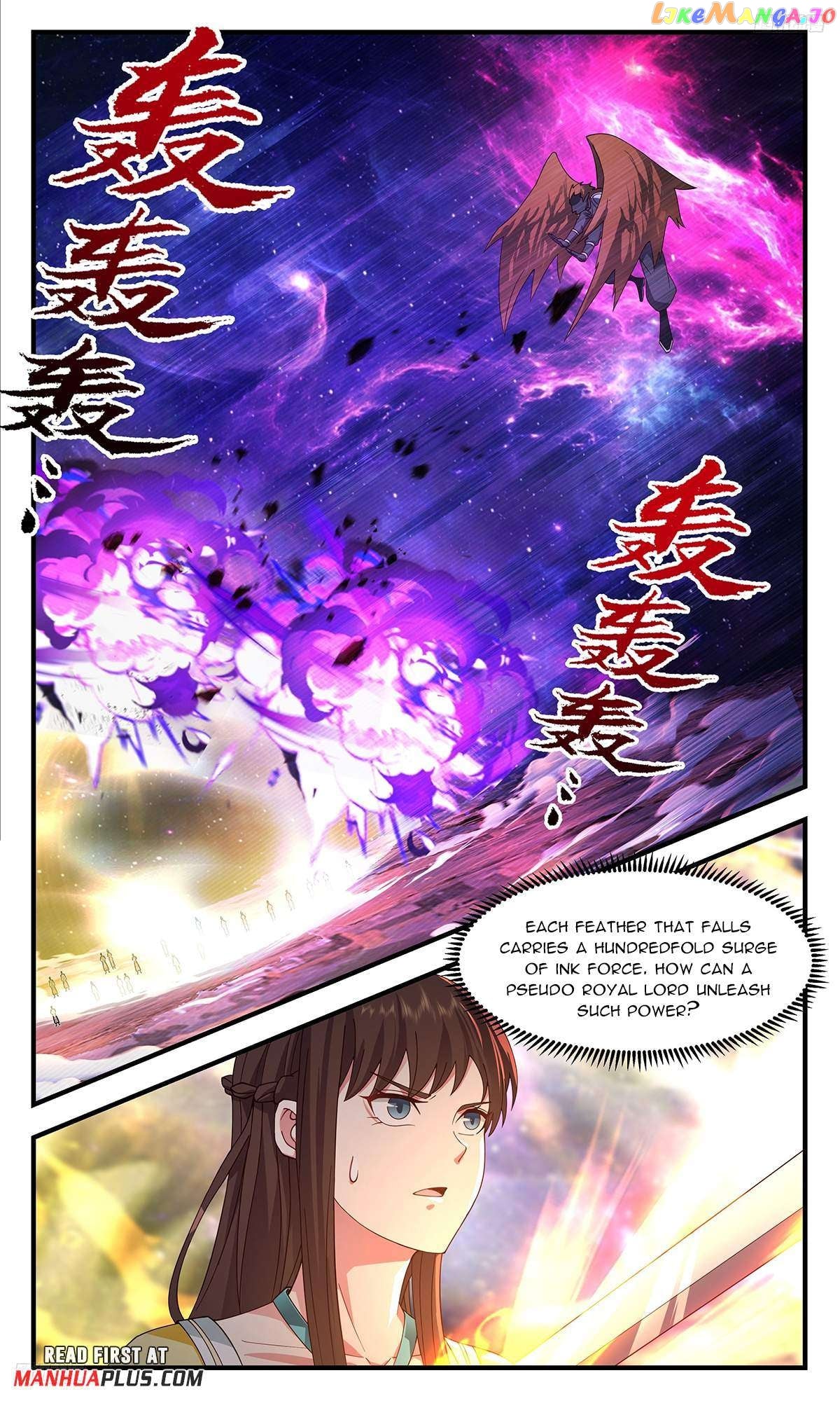 Martial Peak Chapter 3596 - page 5